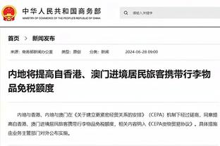 多诺万：卡鲁索被武切踩脚导致伤势加重 暂不清楚他的回归时间